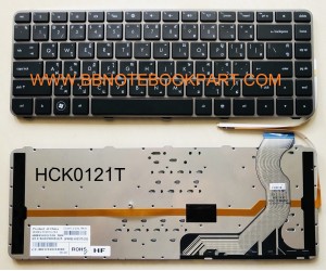 HP Compaq Keyboard คีย์บอร์ด ENVY 14-1000 14-1100 14-1200 14-1300 14-2000 / 14T 14T-1000 14-2000  With Backlit   ภาษาไทย อังกฤษ